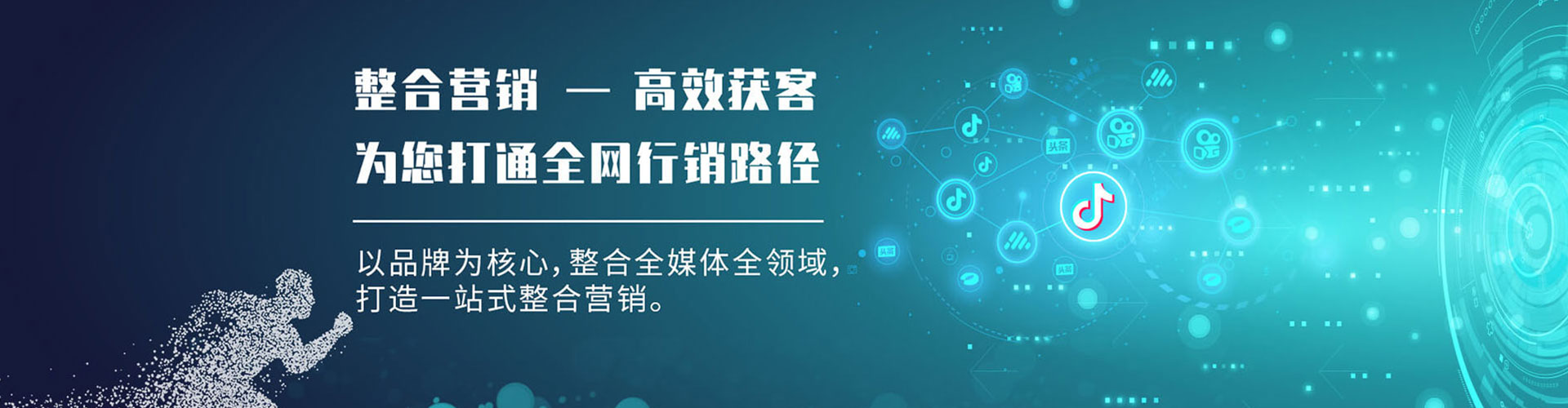 石城百度充值返点